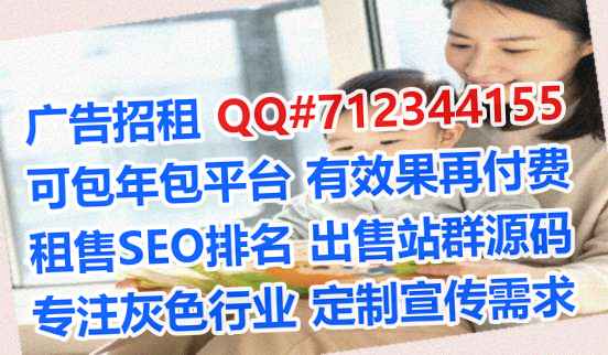 卧龙生子装饰公司
